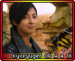 Kyoryugeropa418.png