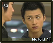 Motoki14.png