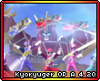 Kyoryugeropa420.png