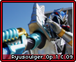 Ryusoulgerop1c09.png