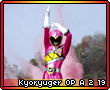 Kyoryugeropa219.png