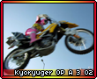 Kyoryugeropa302.png