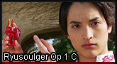 Ryusoulgerop1c master2.png