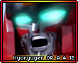 Kyoryugeropa412.png