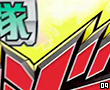 Kyoryugerlogo09.png