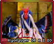 Kyoryugeropa220.png