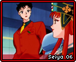 Seiya06.png