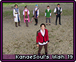 Kanaesoulswish19.png