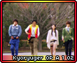 Kyoryugeropa102.png