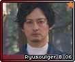 Ryusoulgerb06.png