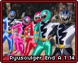 Ryusoulgerenda114.png