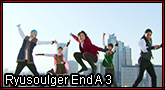 Ryusoulgerenda3 master.png