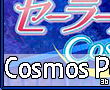 Cosmosposter36.png