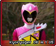 Kyoryugeropa105.png