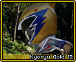 Kyoryugold12.png