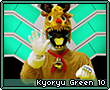 Kyoryugreen10.png