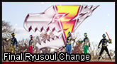 Finalryusoulchange master.png