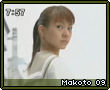 Makoto09.png