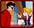 Seiya08.png