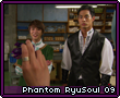 Phantomryusoul09.png