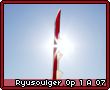 Ryusoulgerop1a07.png