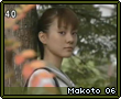 Makoto06.png