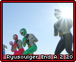 Ryusoulgerenda220.png