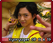 Kyoryugeropa419.png