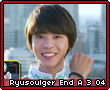 Ryusoulgerenda304.png