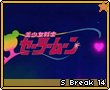 Sbreak14.png