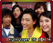 Kyoryugeropa414.png