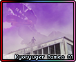 Kyoryugercameo01.png