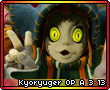 Kyoryugeropa313.png