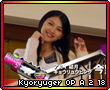 Kyoryugeropa218.png