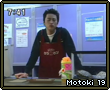 Motoki19.png