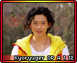 Kyoryugeropa112.png