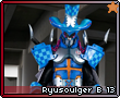 Ryusoulgerb13.png