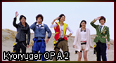 Kyoryugeropa2 master.png