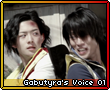 Gabutryasvoice01.png