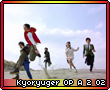 Kyoryugeropa202.png