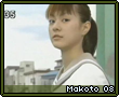 Makoto08.png