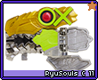 Ryusoulsc11.png