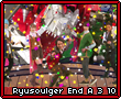 Ryusoulgerenda310.png