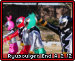 Ryusoulgerenda212.png