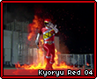 Kyoryured04.png