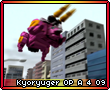 Kyoryugeropa409.png