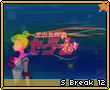 Sbreak12.png