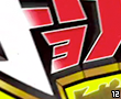 Kyoryugerlogo12.png