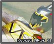 Kyoryusilver06.png