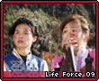 Lifeforce09.png